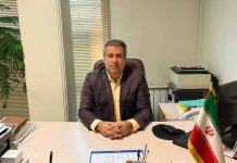 نگاهی به تاریخچه برگزاری نمایشگاه کاغذ و مقوا