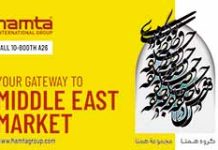 غرفه گروه همتا، تنها شرکتکننده ایرانی در دروپا ۲۰۲۴