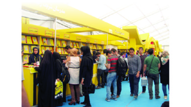 برگزاري نمايشگاه‌هاي استاني