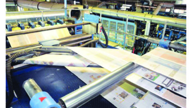 تجهيزات چاپخانه