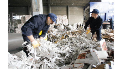 کاغذ؛ بالاترين نرخ ضايعات