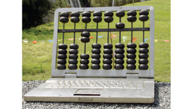 وقتي صندوق چاپخانه خالي است