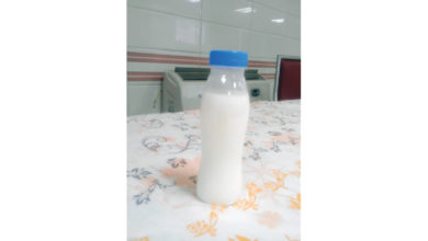 پوشش کم‌فروشي از طريق بسته‌بندي