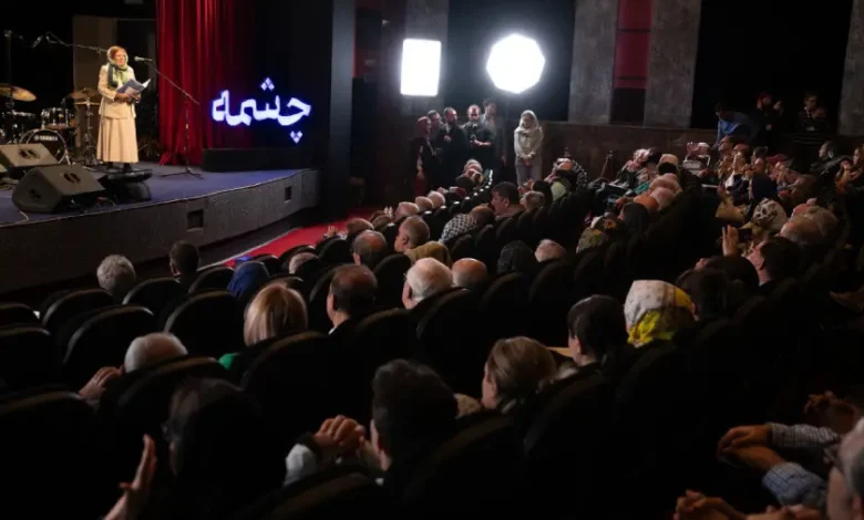 جشنی برای چهار دهه فعالیت نشرچشمه با حضور نویسندگان و چهره های فرهنگی