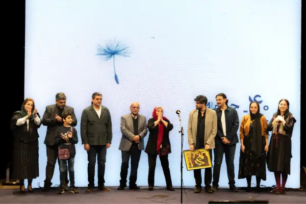 نشرچشمه چهلساله شد