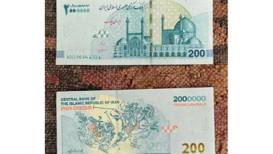 اسکناس 200 هزارتومانی به بازار آمد