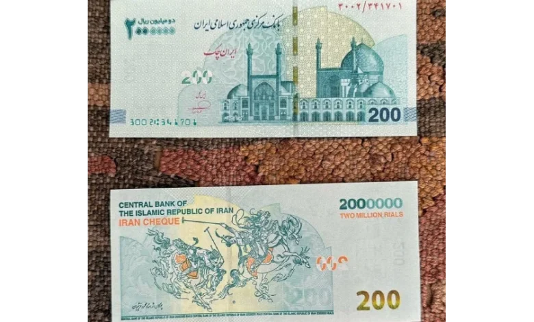 اسکناس 200 هزارتومانی به بازار آمد
