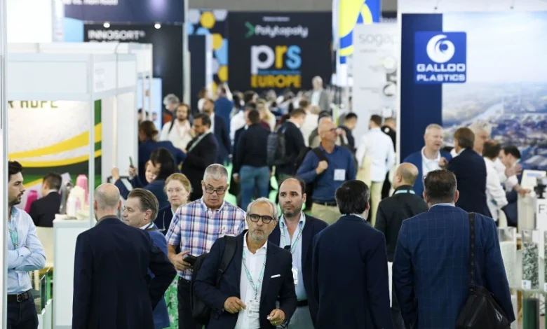 بزرگترین رویداد بازیافت پلاستیک جهان در آمستردام برگزار میشود