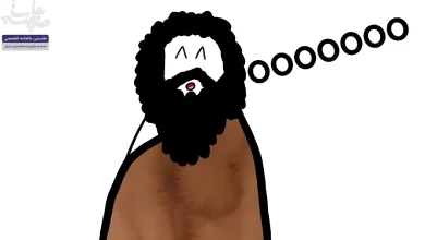 دایره‌ای از دوران فینیقی‌ها تا امروز!