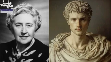 کمی تاریخ نوامبر 2025