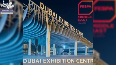 نمایشگاه فِسپا خاورمیانه ۲۰۲۶ به دبی باز می گردد