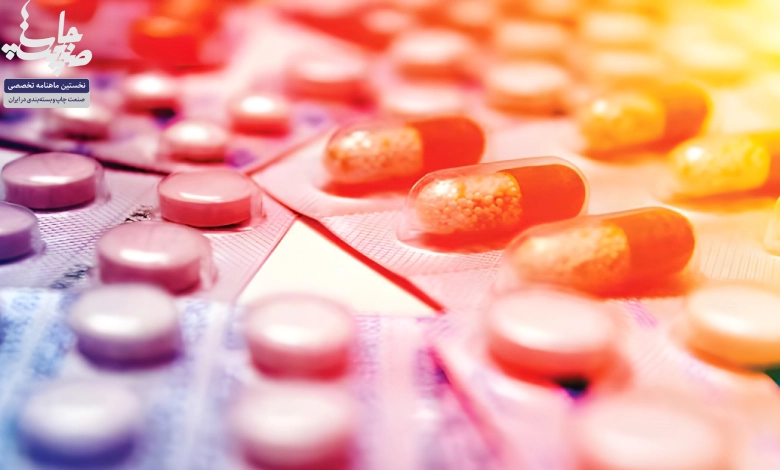 تحول سبز در بسته‌بندی دارویی