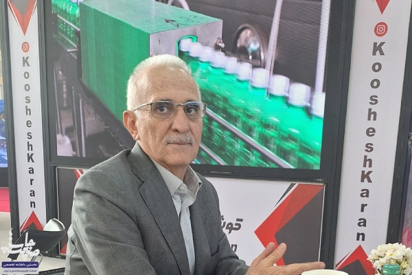 مجتبی نائلی، مدیرعامل شرکت ماشینسازی کوشش کاران و رئیس هیئت مدیره انجمن ماشینسازان صنایع غذایی ایران