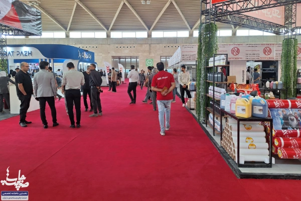 هفتمین نمایشگاه چاپ و بسته‌بندی و فرآوری