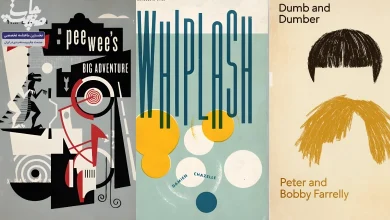 وقتی فیلم‌ها جلد کتاب می‌پوشند!