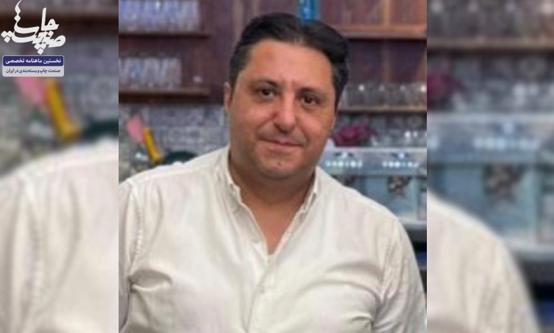 حمیدرضا خیراللهی- مدیرعامل سوپرواید پرشیا