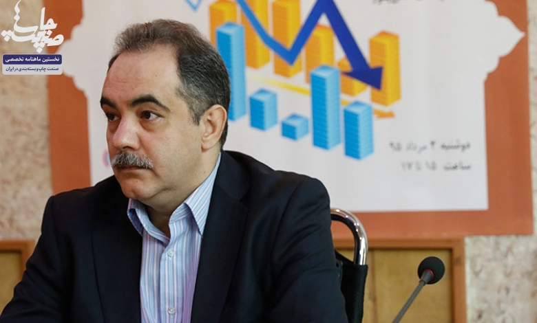 دکتر خدایار صادقی