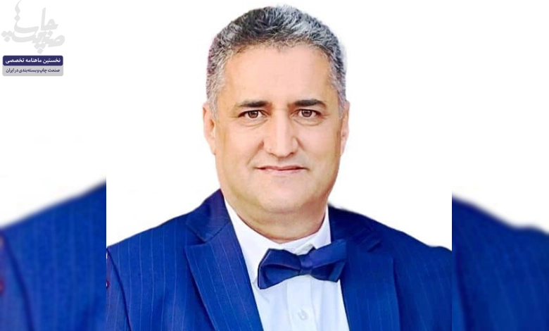 علیرضا جباریون؛ مدیرعامل چاپ فیروزه تبریز