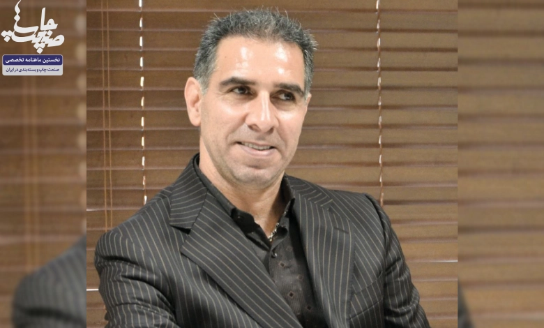 Magazines are no longer useful