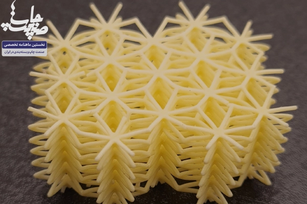 چاپ چهاربعدي انقلابي در صنايع و سيستم‌هاي هوشمند 