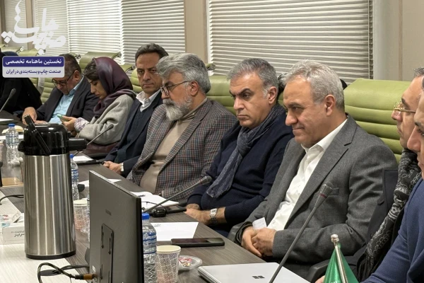 نشست همانديشي فعالان زنجيره کاغذ و مقوا؛ هشدار درباره پيامدهاي توقف ثبتسفارش