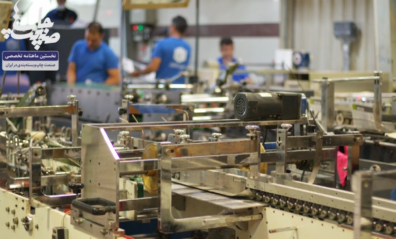 چاپ و بسته‌بندی آفرینش مرکز تخصصی جعبه‌ مقوایی