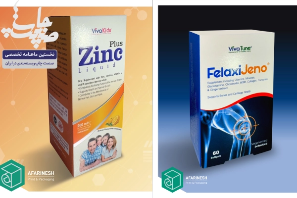 چاپ و بسته‌بندی آفرینش مرکز تخصصی جعبه‌ مقوایی