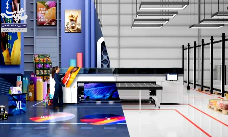 کانن مدل جديد چاپگر تخت خود را عرضه کرد