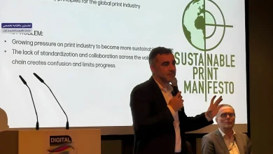 مانيفست چاپ دوستدار محيط زيست منتشر شد