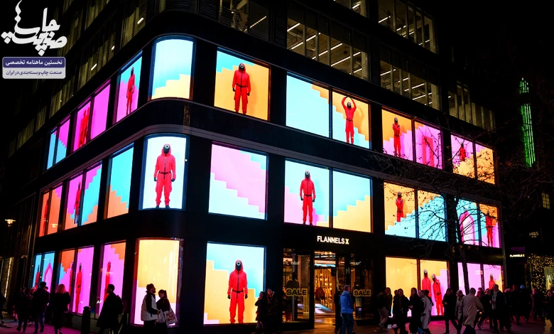 خريد London Lites توسط يک شرکت اماراتي و گسترش فعاليت در بازار چاپ ديجيتال بريتانيا