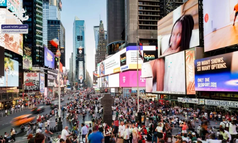 فناوری در سطوح چاپ شونده لارج فرمت