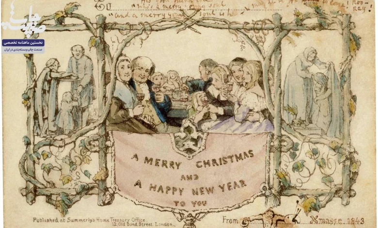 داستان کارت تبريک کريسمس