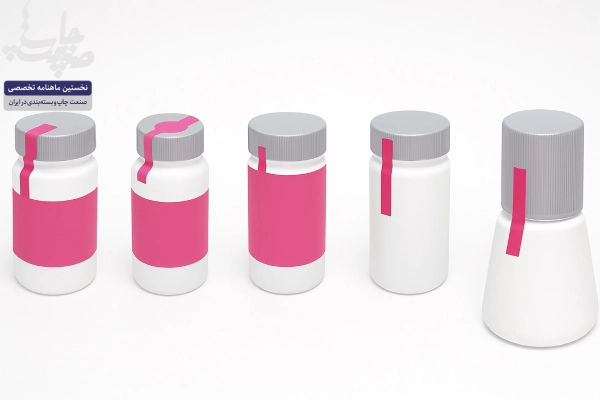 فناوری ضدجعل در بسته‌بندی