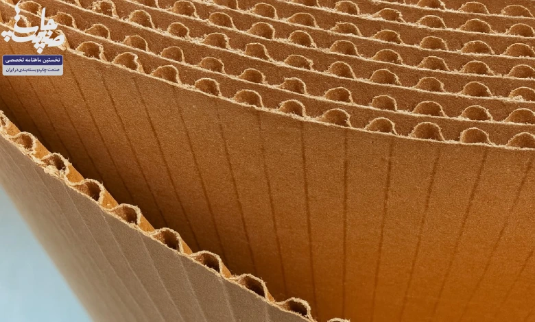 راهنماي تست تاييد دستگاه‌هاي چاپ کارتن( مقواي کنگره‌ايي)