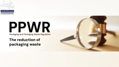 استاندارد هاي  جديد اروپا براي بسته بندي