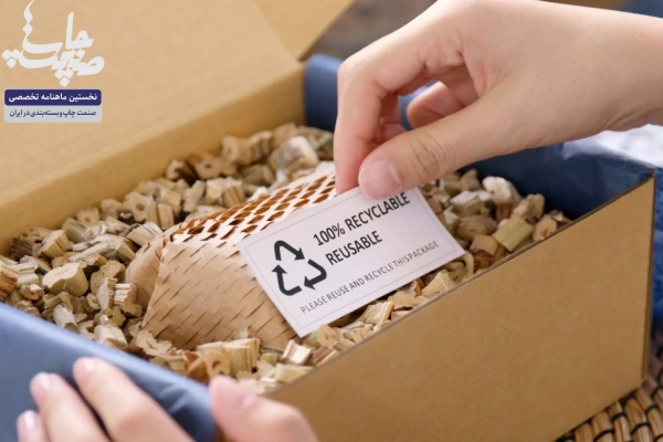 استاندارد هاي  جديد اروپا براي بسته بندي