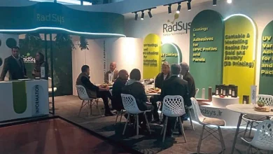 رادسيس پايگاه فناوري UV