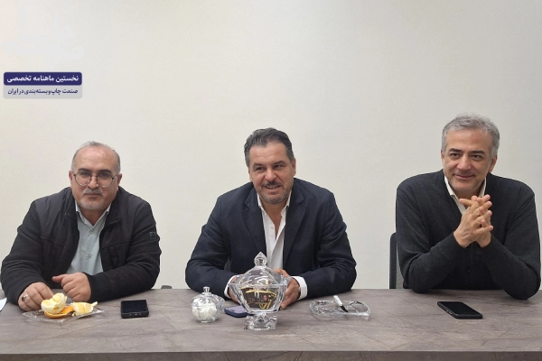 کارتن توحید