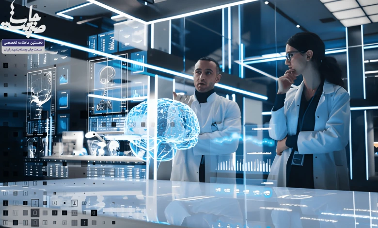 استفاده از AI برای توانمندسازی افراد، نه جایگزینی آن‌ها