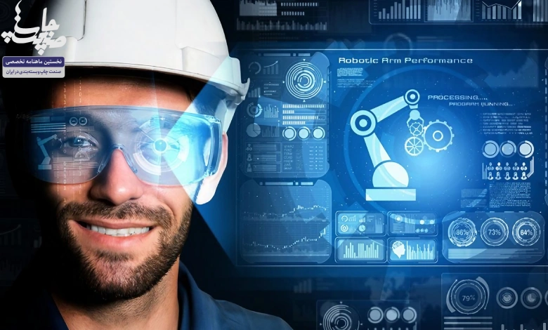 چه شرکتهايي در صنعت چاپ از هوش مصنوعي استفاده ميکنند؟