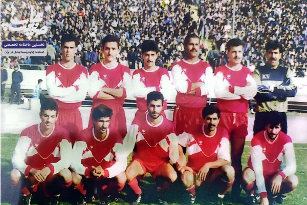 جواد کرامتی، از پیشکسوتان فوتبال ایران