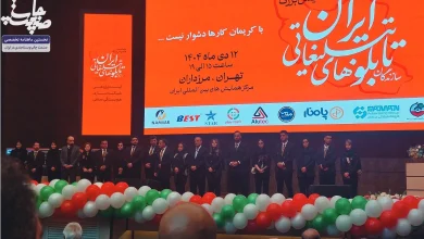 برگزيدگان جشنواره تابلوسازان